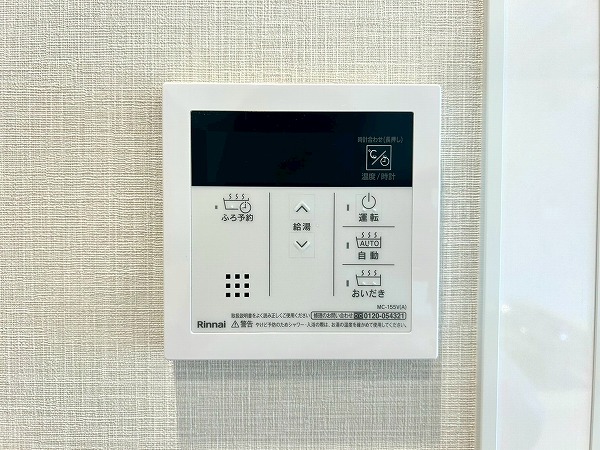 メゾン西永福_キッチンの設備の写真1