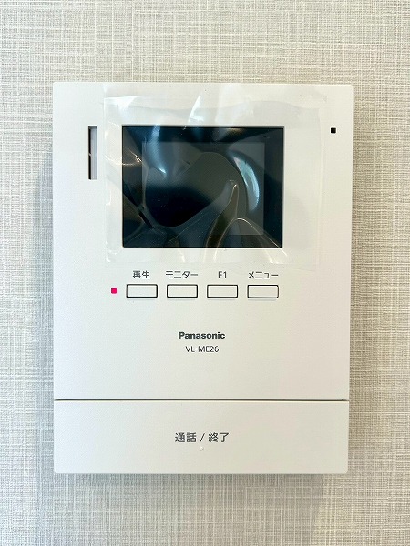 メゾン西永福_リビングダイニングの設備の写真5