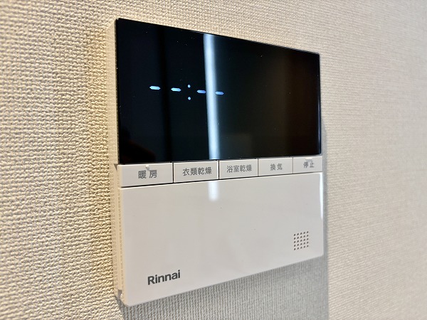 ブランズ池袋立教南_浴室乾燥機パネルの写真