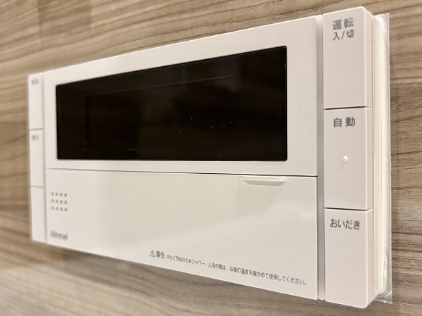 ブランズ池袋立教南_追い炊きパネルの写真