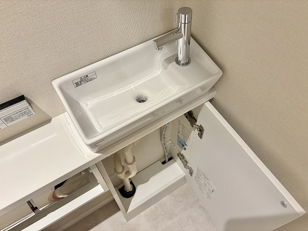 ブランズ池袋立教南_手摺が設置されているトイレの写真
