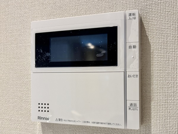 ブランズ池袋立教南_給湯器操作パネルの写真