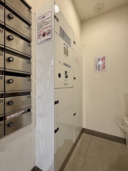 アジールコフレ三軒茶屋　宅配ボックス