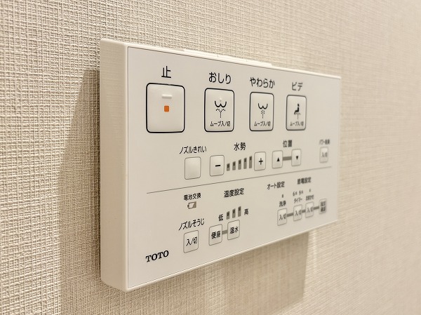 ドミール烏山_ウォシュレットパネルの写真