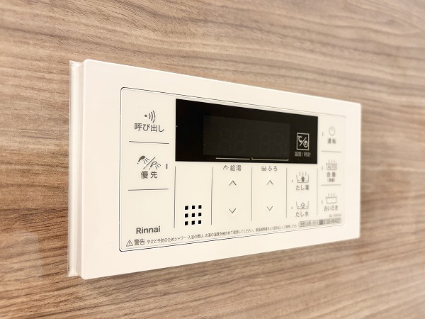 ドミール烏山_追い焚きパネルの写真