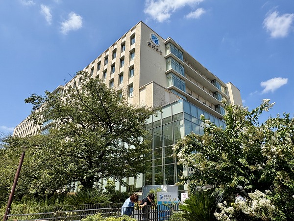 東京都東邦大学医療センター大橋病院