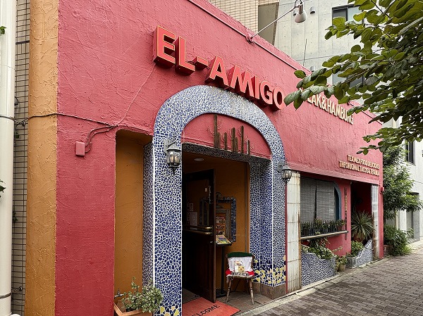 ステーキハウス　EL‐AMIGO