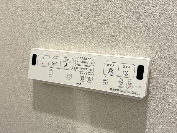 朝日プラザ旗の台_温水洗浄便座の写真 