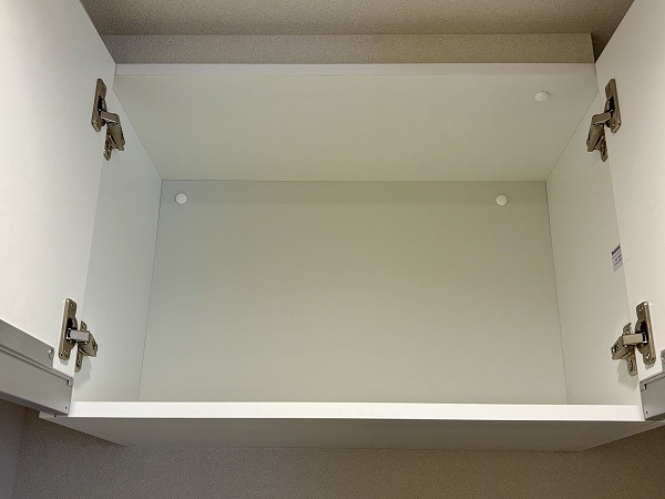 朝日プラザ旗の台_吊戸棚の写真 