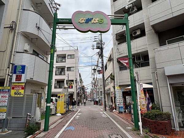 ぱすてる長原（長原商店街）