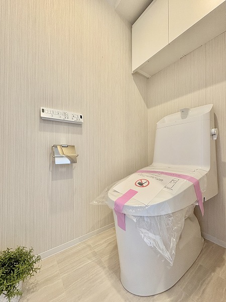 セザールリバーサイド上野毛_トイレの写真