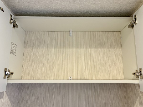 セザールリバーサイド上野毛_吊戸棚の写真