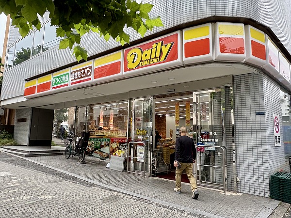 デイリーヤマザキ 高輪本店