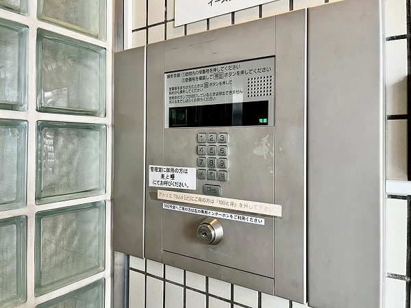 イースタンホームズ若林 オートロック