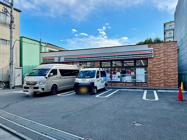 セブンイレブン世田谷若林4丁目店