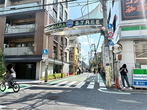 NISHIHARA STREE