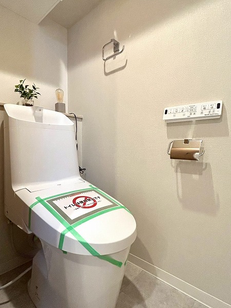 メゾン西永福_トイレの写真