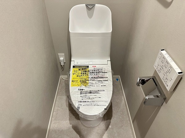 キャッスルマンション青葉台_綺麗なトイレの写真