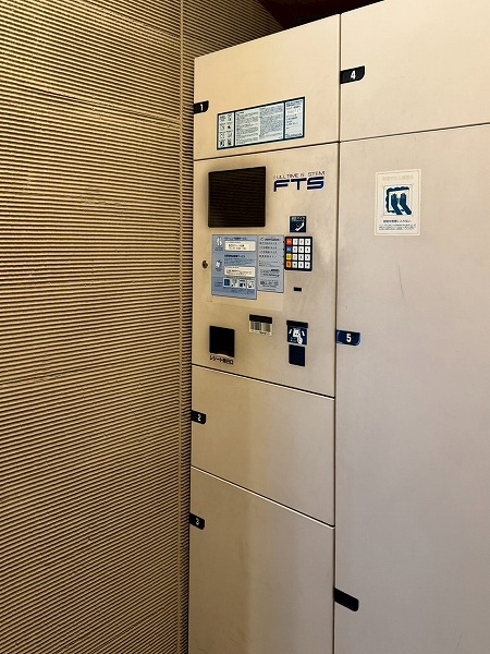 スタジオエアー白金 宅配ボックス