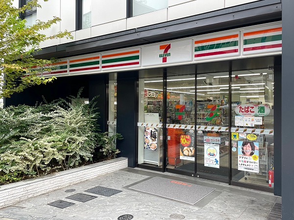 セブンイレブン 港区赤坂駅南店