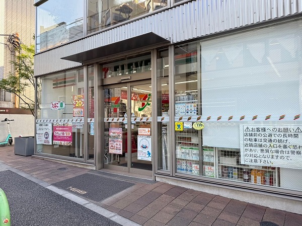 セブンイレブン 南青山3丁目店