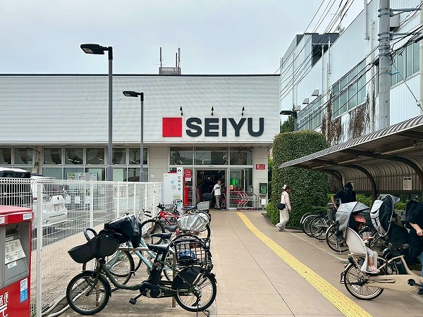 SEIYU