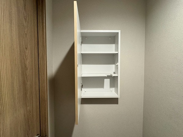 多摩川ハイム2号棟_トイレの写真1 