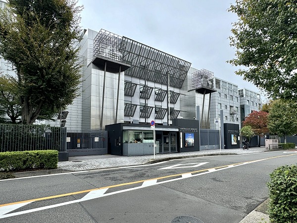 駐日オーストラリア大使館