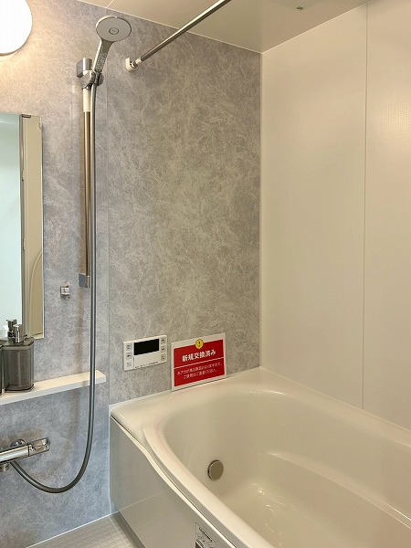 藤和高井戸コープ_お洒落なバスルームの写真