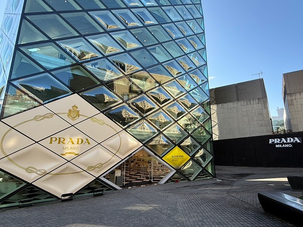 PRADA 青山店
