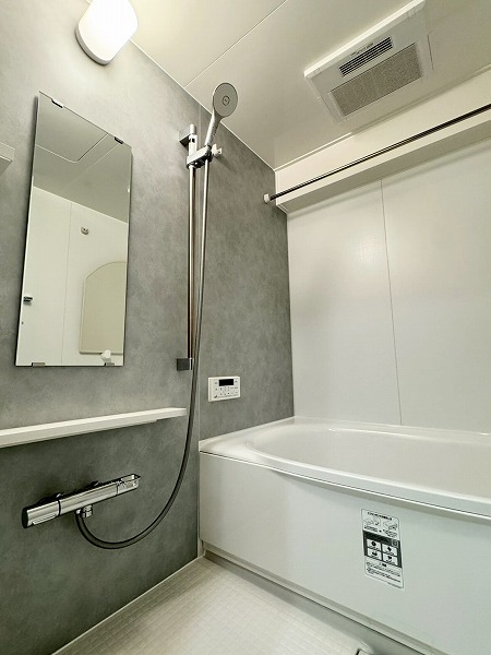 多摩川ハイム2号棟_バスルームの写真1 