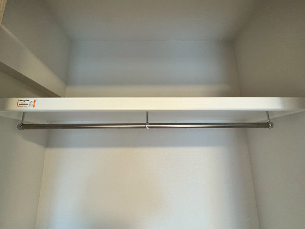 多摩川ハイム2号棟_コンパクトな洋室の写真5 