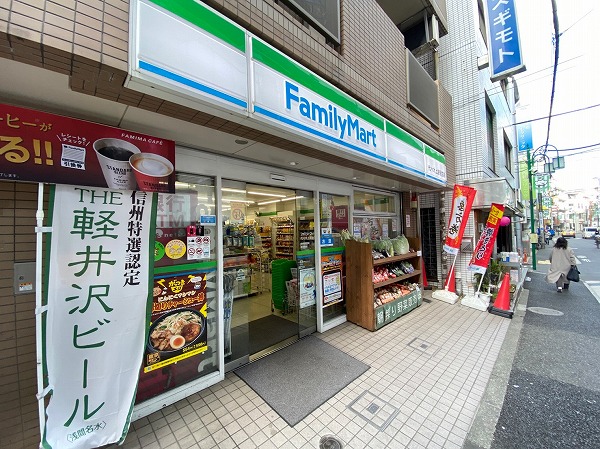 ファミリーマート