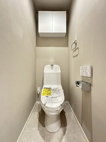 キャッスルマンション青葉台_トイレの写真1