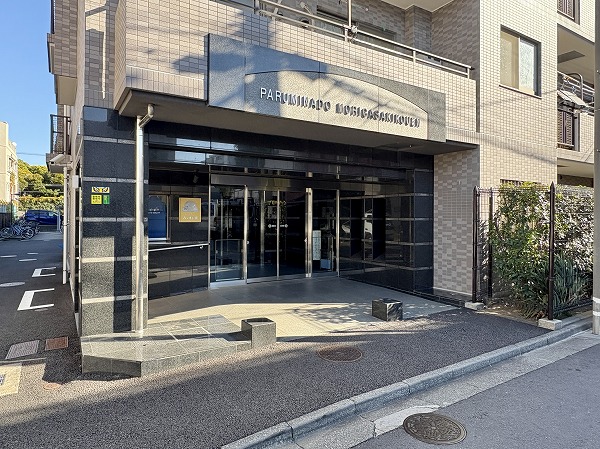 パルミナード森ヶ崎公園　アプローチ