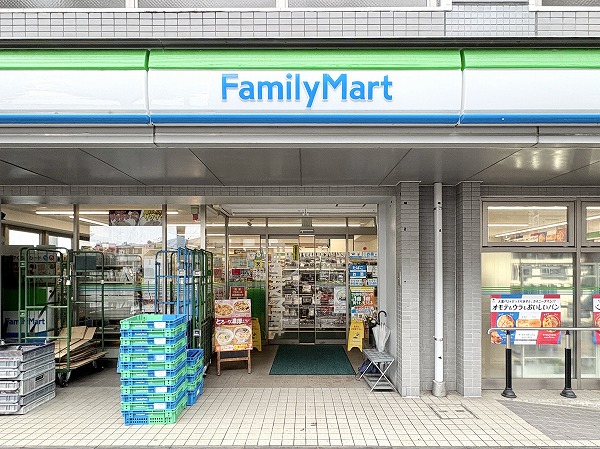 ファミリーマート 世田谷千歳通り店