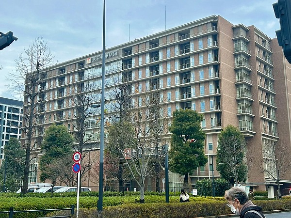 東京警察病院
