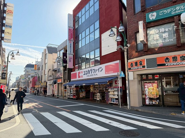 ココカラファイン