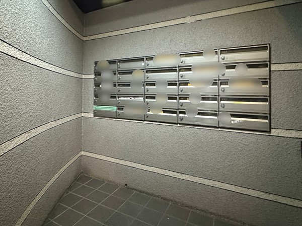 グランパーク深沢 ポスト