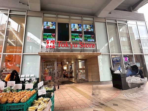 スーパー「東急ストア」