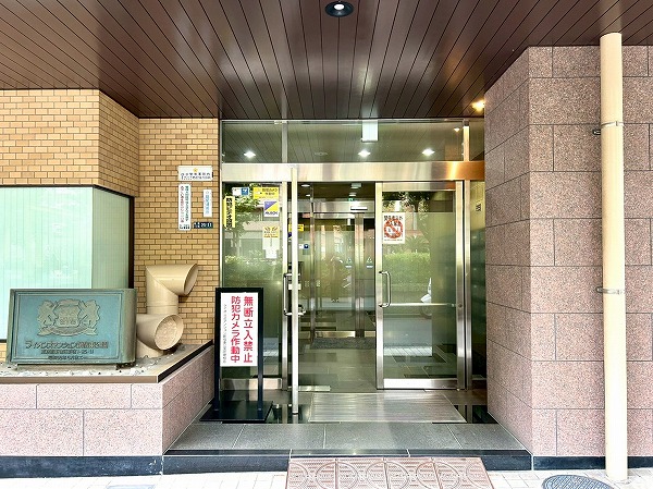 ライオンズマンション新宿東公園　エントランス