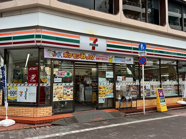 セブンイレブン 下丸子駅前店