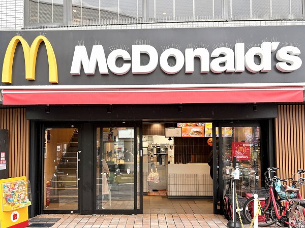 マクドナルド 千歳船橋駅前店