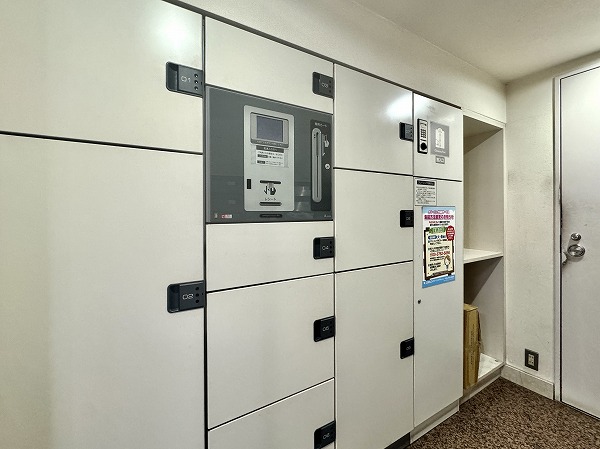 朝日マンション目黒　宅配ボックス