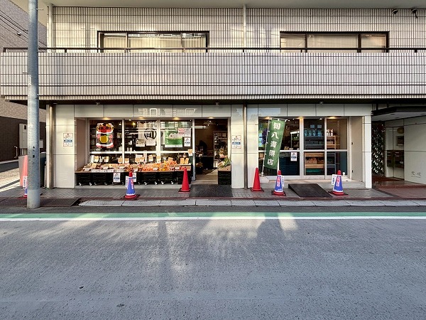旬八青果店目黒二丁目店