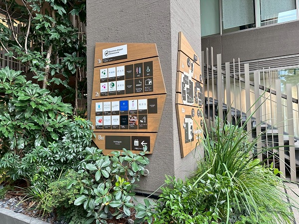 フォレストゲート代官山