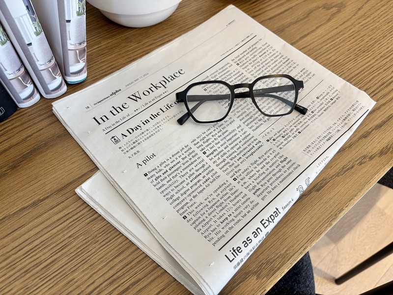 アデニウム東京八丁堀