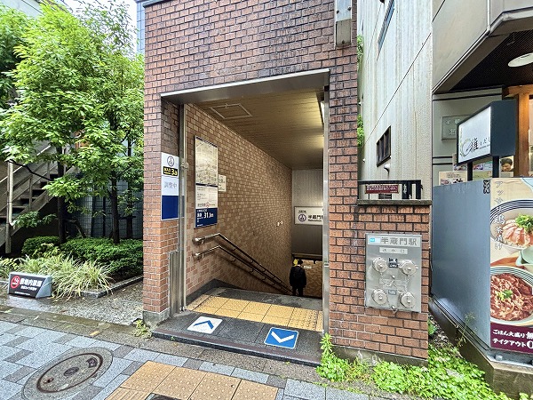 半蔵門駅