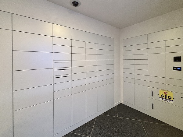 ブリリア一番町　メールボックス・宅配ボックス