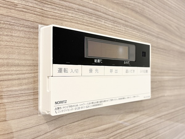 クレッセント千歳船橋 in TASTE_追い炊きパネルの写真 